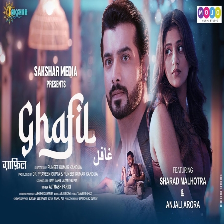 Ghafil