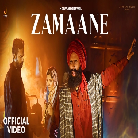 Zamaane