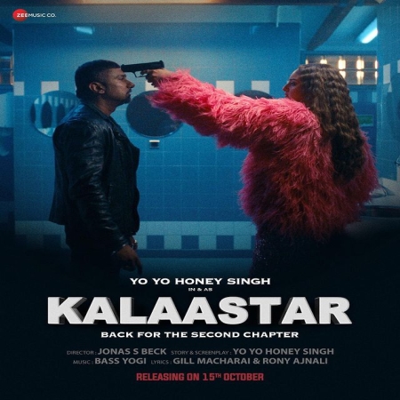 Kalaastar